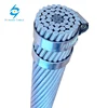 ASTM B 232 bare wire high voltage line of 115 KV 954 MCM RAIL acsr conductor cable