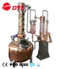 all copper design fruit wine distillation equipment for brandy