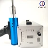CE Approved Hand Held Ultrasonic Plastic Welder