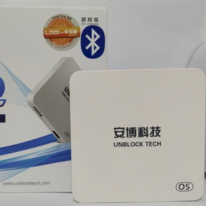 UBOX Pro2 Android TV HD Box Bluetooth