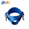 OEM services tube clamp pvc pipe fitting saddle clamp