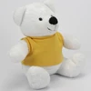 25cm Sitting Wearing Yellow T Shirt Lovely Face Looking White Plush Cute Teddy Bear