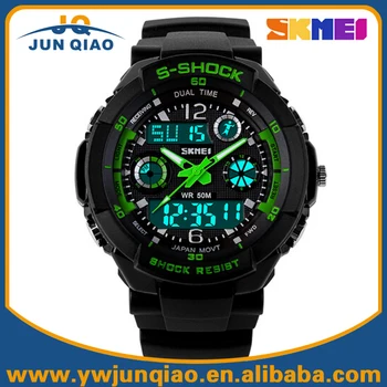 e shock watch
