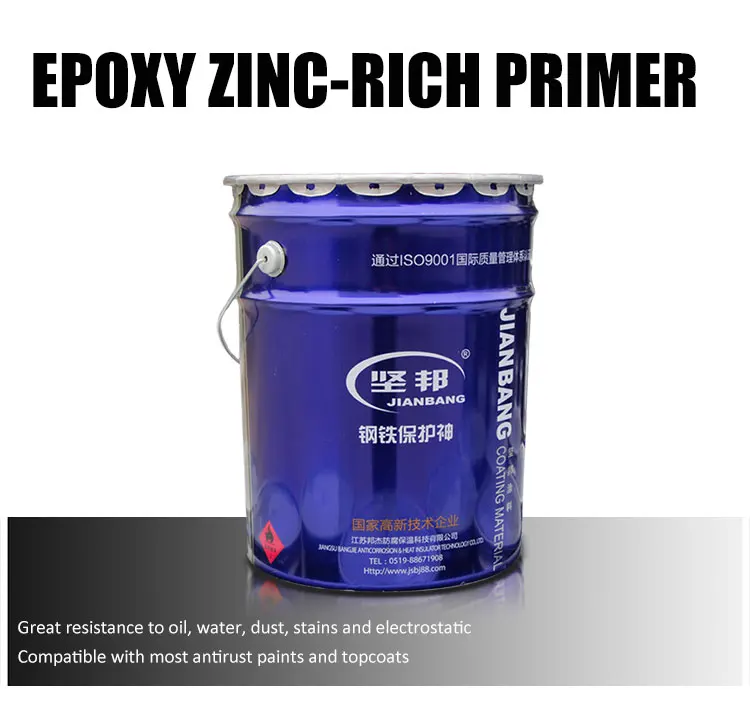 Epoxy Antirust Coating Zincrich Primer Paint For Steel Liquid Coating
