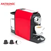 ATC-CM5005 compact auto off capsule coffee maker compatible with Nespresso