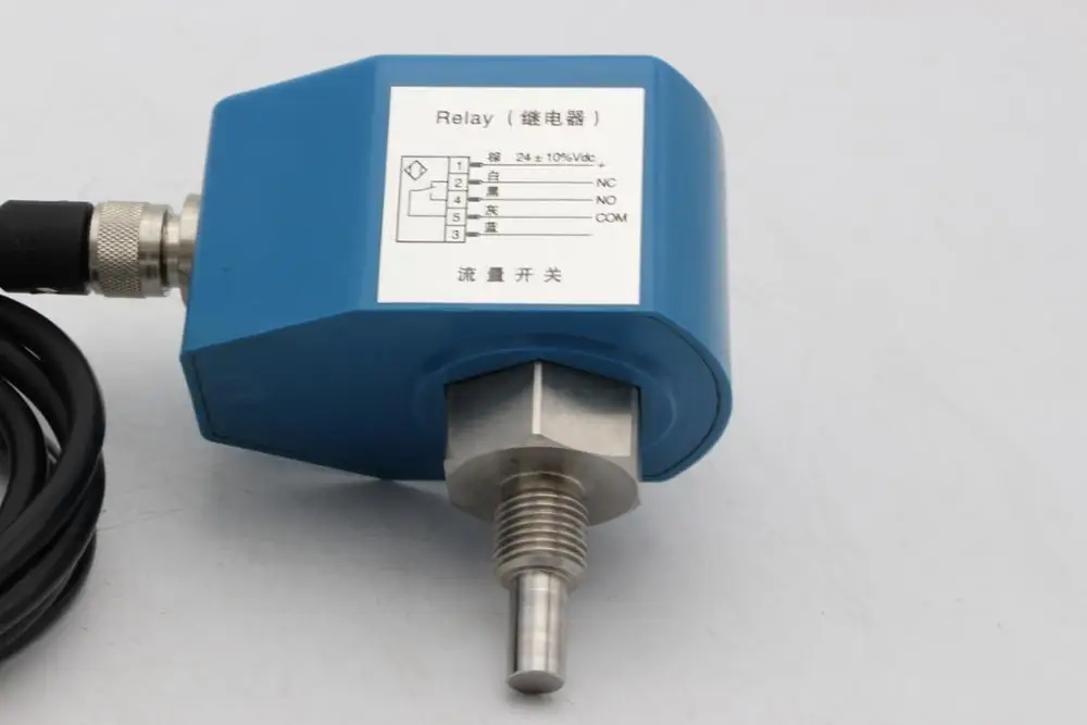 'Flow Switch suitable for DN 200 Pipe - Chiller Return line - Gear - PN 16 - Pedal Type. Автоматика водонагревателя