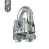 Rigging hardware Stainless Steel Wire Rope Clips