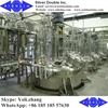 beer fermentation tanks stainless steel brewing tanks bioreactor wave bioreactor