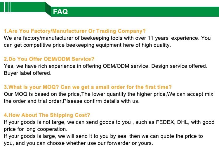08_FAQ