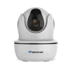 IR-CUT cctv security cameras pan tilt 1080P hd ip web camera mini hidden camera wifi cctv hd camera C26s