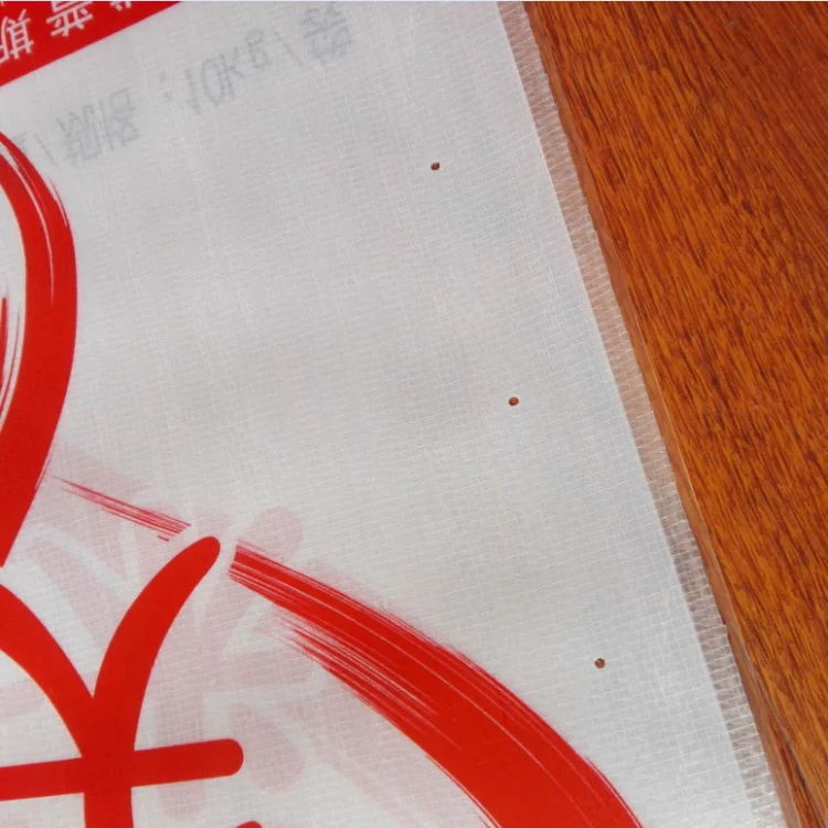 rice bag 3 (5).png