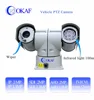 HD 1080P cctv surveillance vehicle mount military IP/SDI/AHD/Analog rugged ptz camera with joystick