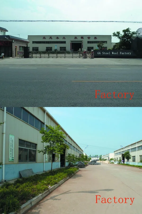 factory.jpg