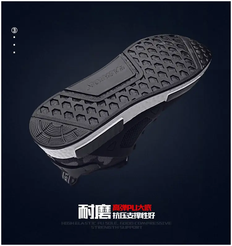 Herren Schuhe Sport Shoes Men Running Sneaker Lightweight Running Shoes \n