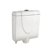 008 Double push buttons plastic storage tanks flush water tank
