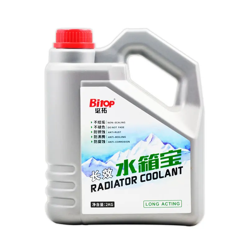 Good Radiator Water Coolant Long Life Coolant Blue Coolant Buy Antirust Radiator Coolant,Blue