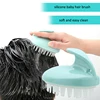 Hot Sale Cheap Portable Silicone Comb Shampoo Bath Scalp Care Brush for Women