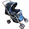 baby stroller cycle with factory price walkers carriers baby stroller with awning