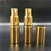 Good Luxury 30ml aluminum atomizer for powder spray bottle