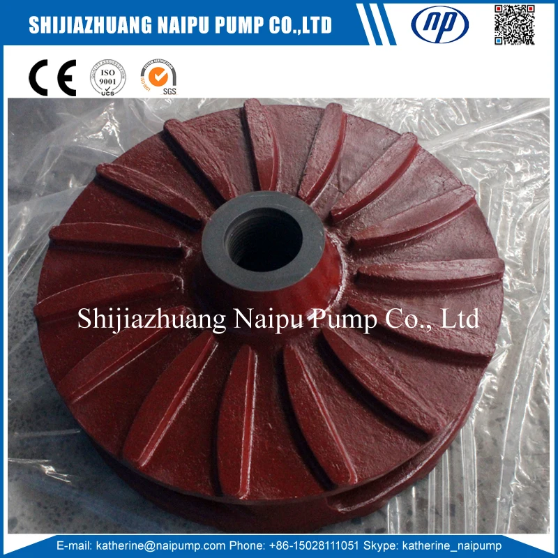 FAM10147RE1A05 Impeller