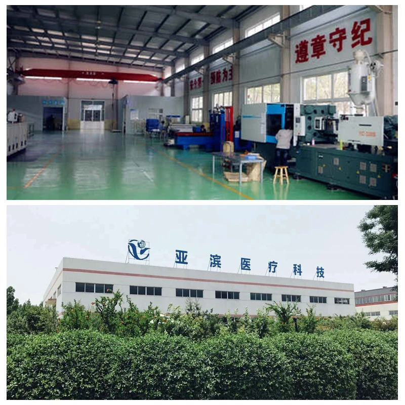 factory.jpg