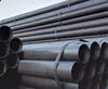 4 inch DIN17175 large diameter SCH 40 mild steel round pipe
