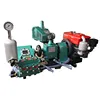 With Good Performance Machine---BW150 Horizontal Triplex Piston Drilling Mud Pump