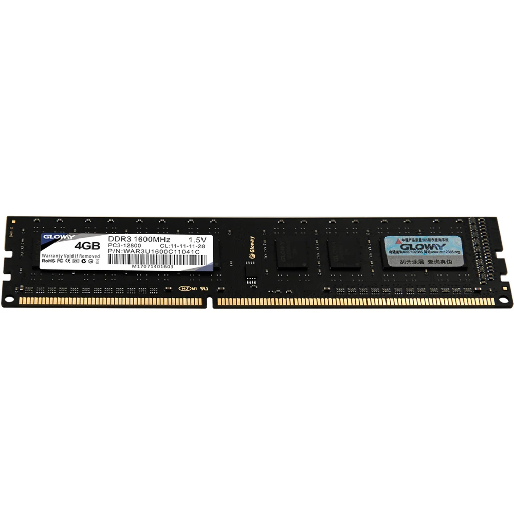 Ddr3 4gb 1066