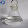 CAS NO. 126-33-0 sulfolane anhydrous ,perfect organic solvent with up 99.5% purity ,very competitive price made in China
