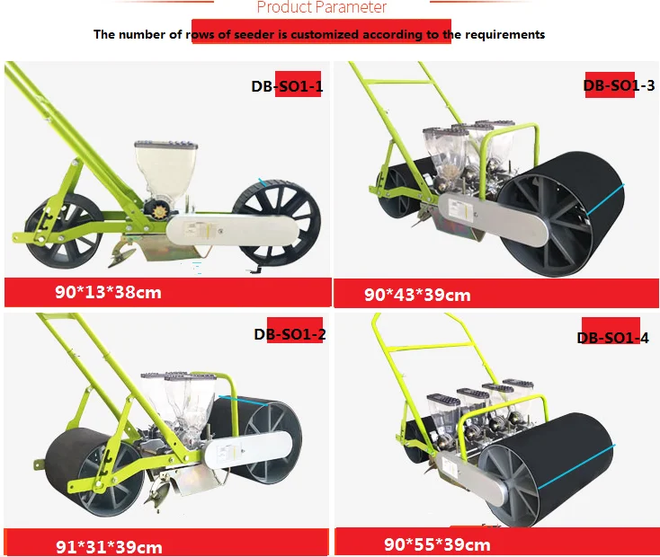 Vegetable Seed Planter 13.png