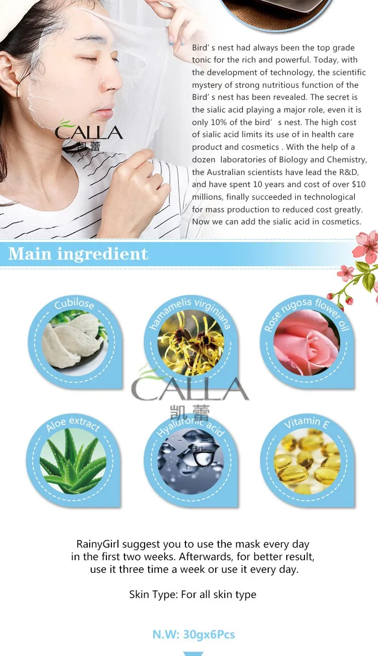 Silk Moisturizing Facial Mask Japan Buy Facial Mask Japan,Cotton Mask