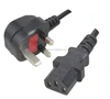 250v 13A Fused ASTA England British BSI manis lead UK Power Cord