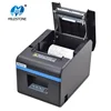 MHT-N160II Post/bank 80mm receipt thermal printer