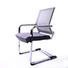 modern office furniture office chair executive
