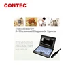 CONTEC Clinic Equipment Medical Veterinary Ultrasound In China vet ultrasound scanner