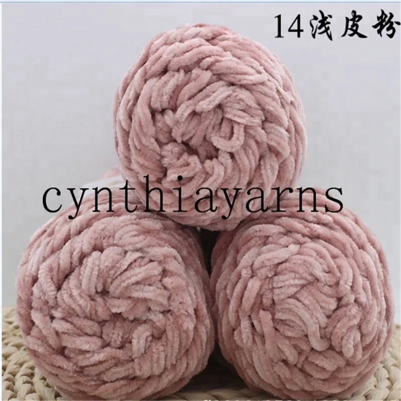 buy knitting wool