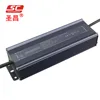 KVP-12100-TD 12V triac dimmable constant voltage driver for strip light 8 meters 100W power supply