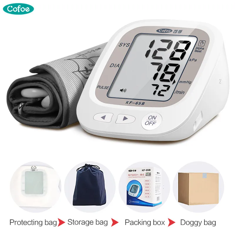 
Hot product Registered in Germany English broadcast health care product LCD digital arm blood pressure monitor 