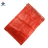 Wholesale custom made poly leno produce drawstring mesh bag