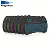 H9 Mini Wireless LED Colorful backlight Keyboard + Touchpad with Laser Pointer