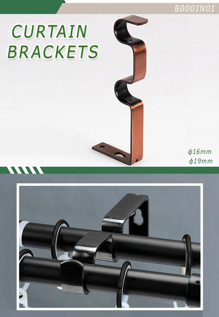 New Design Heavy Duty Metal Double Curtain Rod Wall Hanging