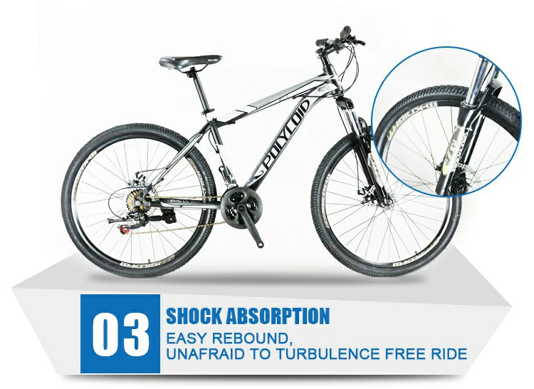 mountain bike wholesale distributors