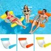 Swimming Pool Floating Mesh Chair Inflatable Float Chair