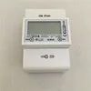 analog voltmeter remote control energy meter two wires energy meter for energy meter test
