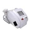Elight IPL ND YAG Laser 3 in 1 beauty salon equipment hair removal tattoo removal device price