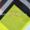 Poly Taffeta 210T 0.5ripstop With W/R PU2500MM