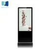 Flint Stone 55 Inch free standing LED advertising monitor, floor standing led advertising player, digital screen kiosk
