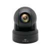 20X zoom Full HD 3G SDI PTZ cctv camera system auto tracking video conference camera