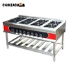 CHINA MADE COMMERCIAL AUTOMATIC GAS COOKTOPS / INDUSTRIAL GAS BURNERS
