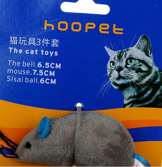 mouse in ball cat toy